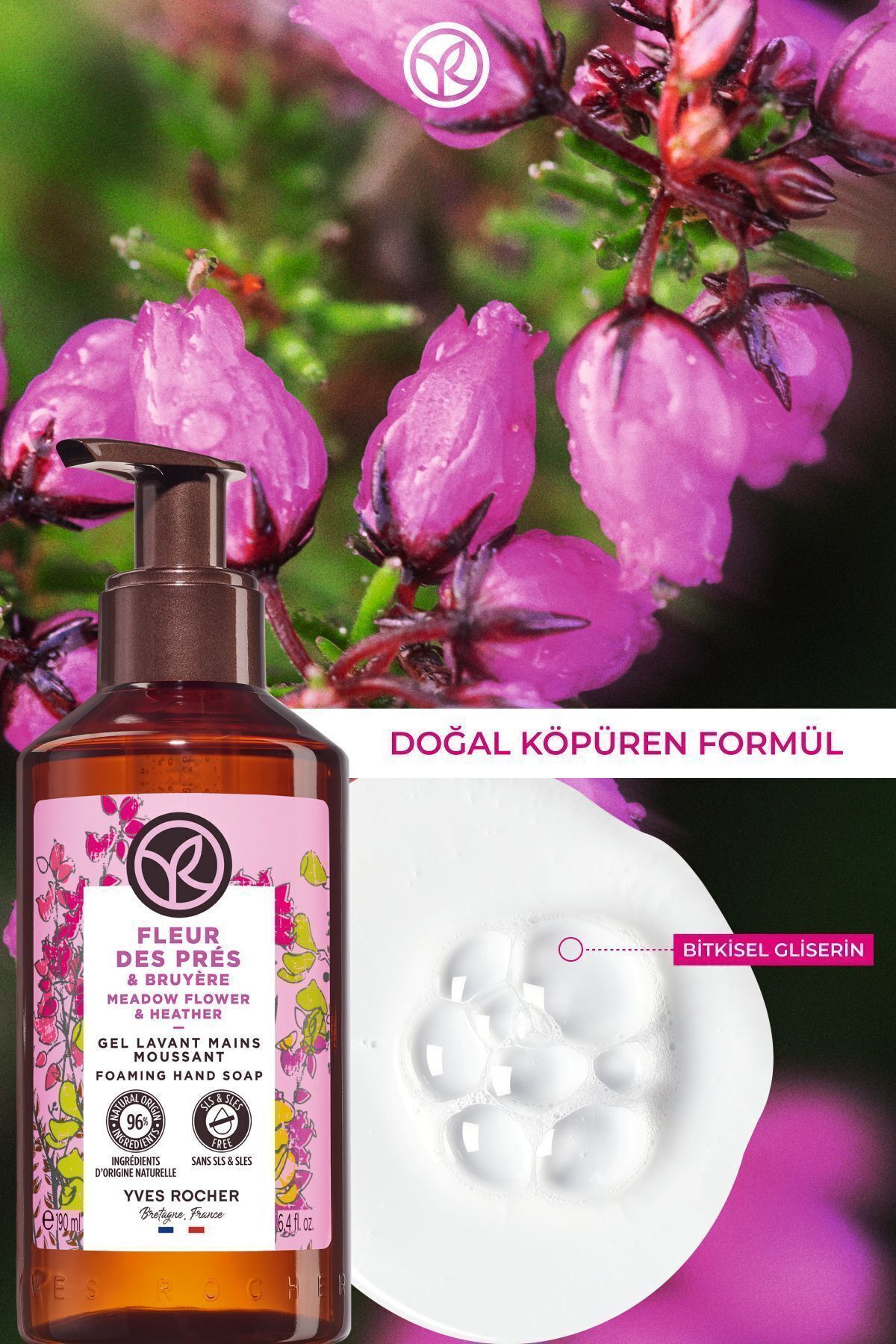 صابون مایع گلهای رمانتیک وحشی ایوروشه حجم 190 ml
