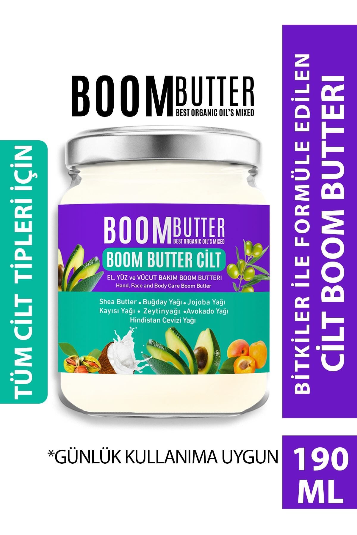 مرطوب کننده پوست Boom Butter - بسته 2 عددی