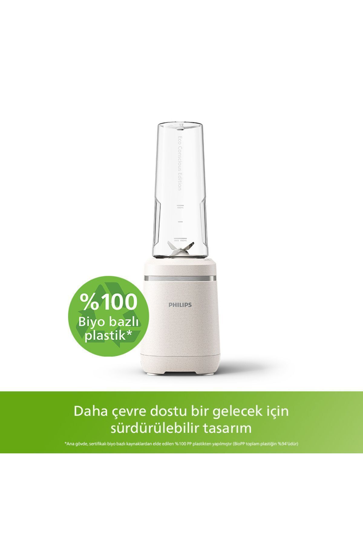 مخلوط کن Philips مدل HR2500/00