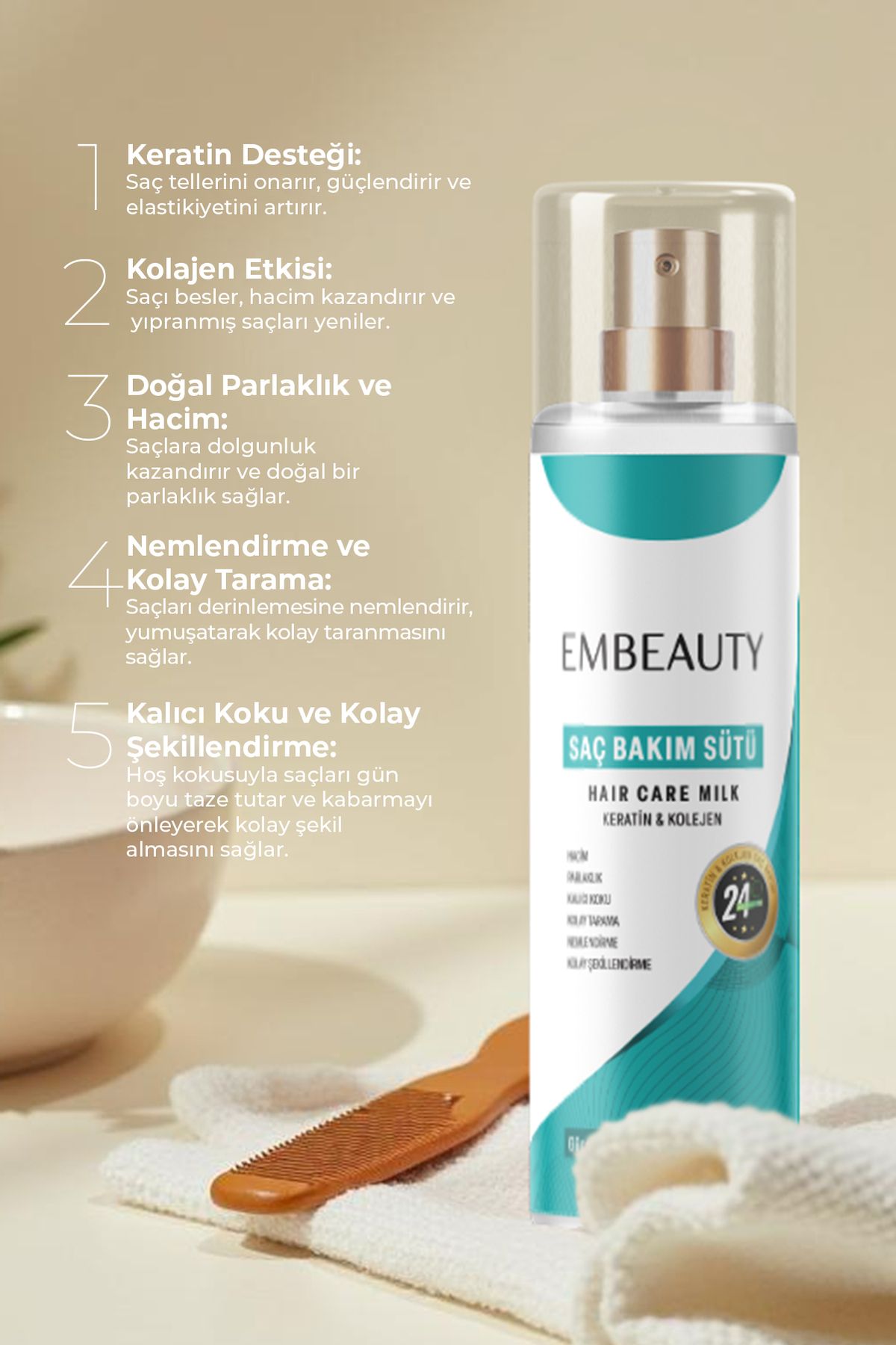 سرم مراقبت از مو کراتینه Embeauty حجم 200 ml