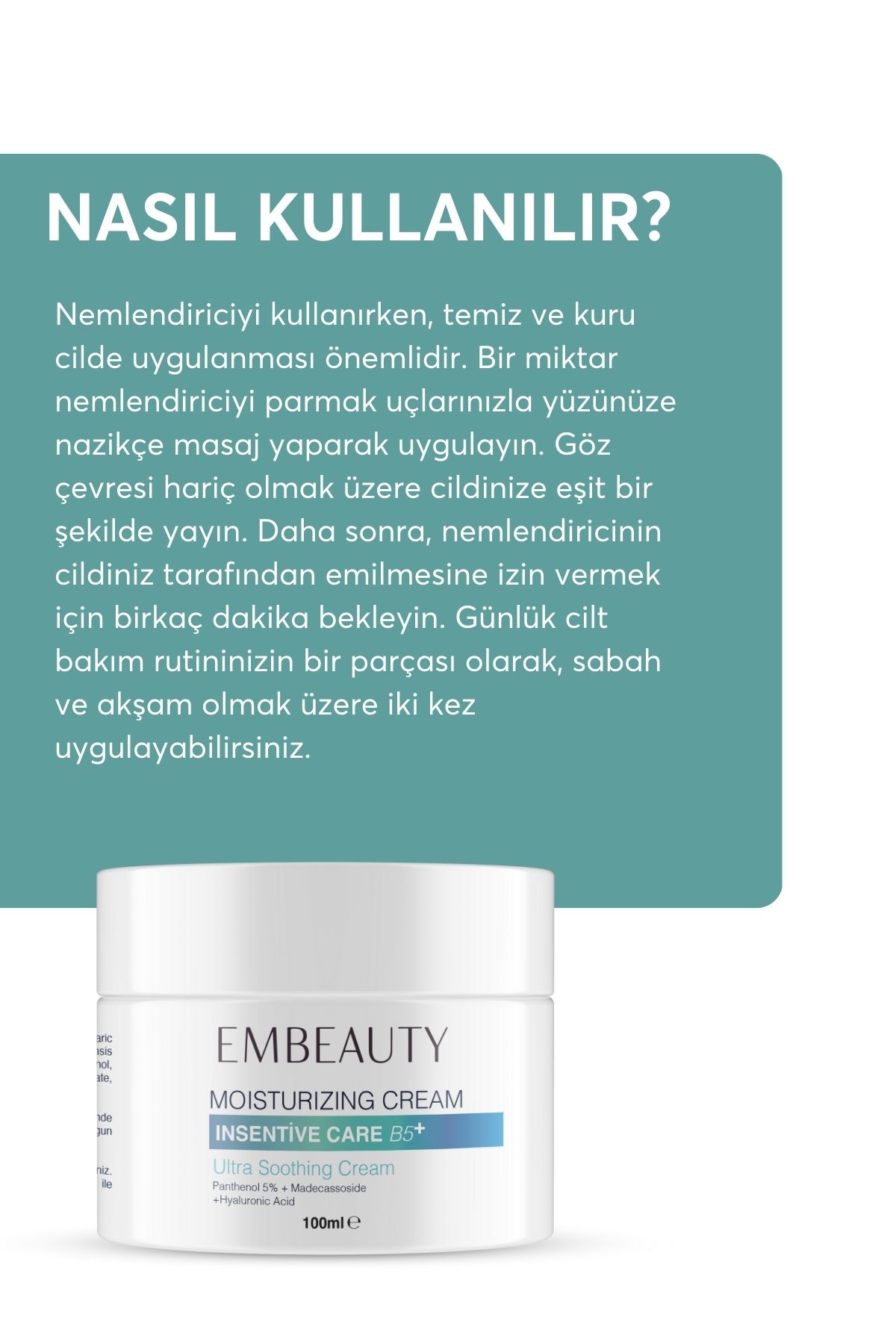 کرم مرطوب کننده قوی اسید هیالورونیک Embeauty حجم 100 ml