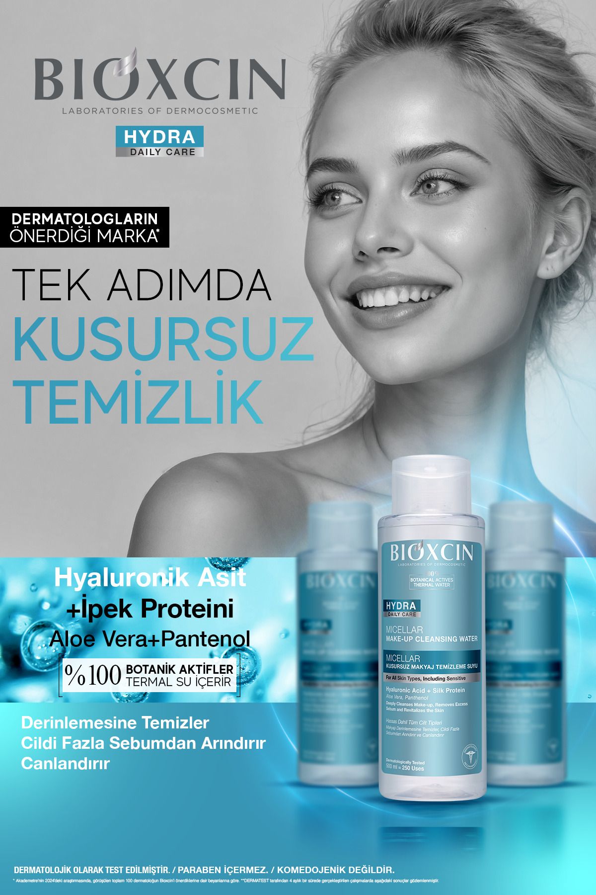 میسلار واتر بیوکسین حجم 500 ml - بسته 2 عددی