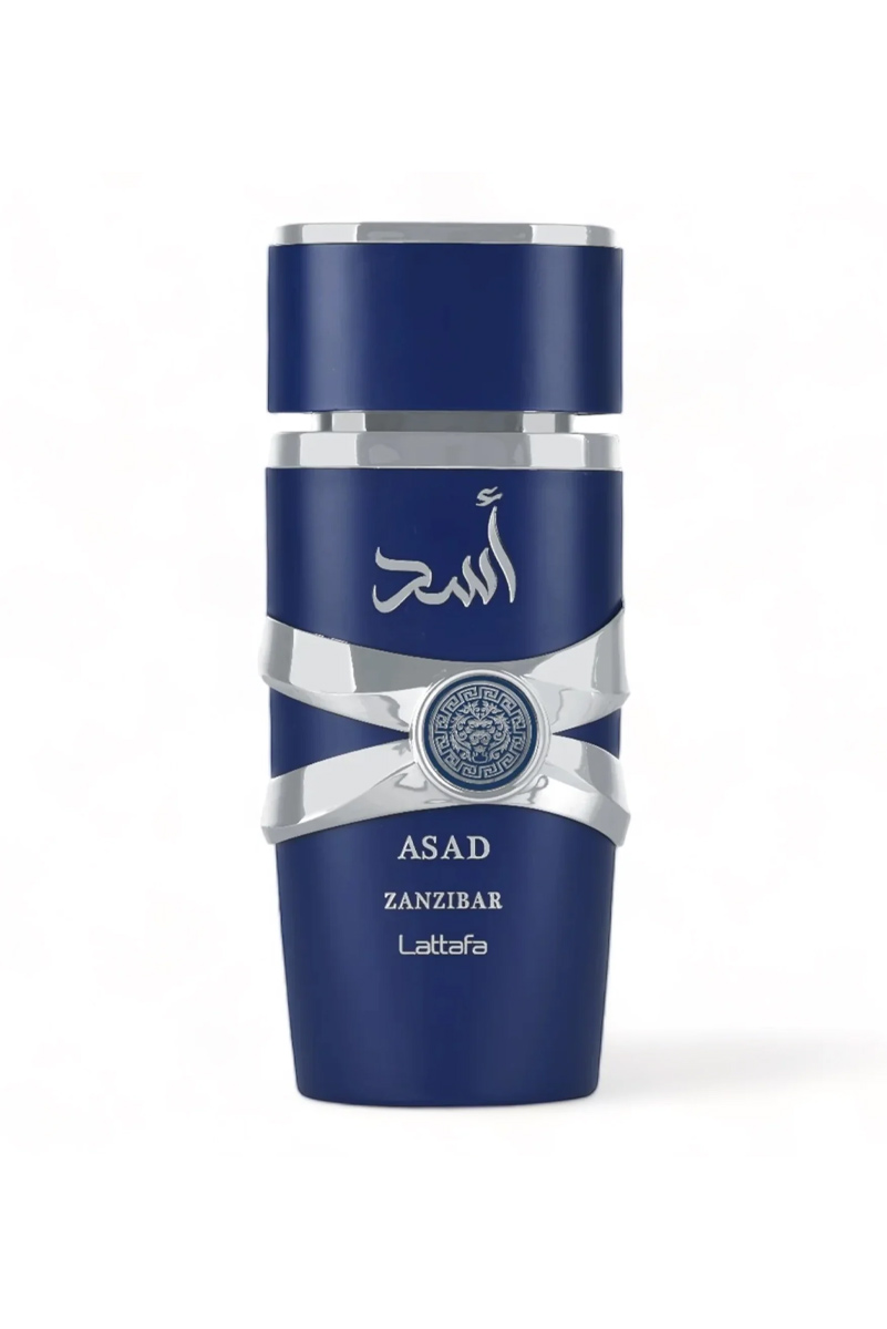 عطر ادکلن لطافه اسد زانزیبار | Lattafa Asad Zanzibar