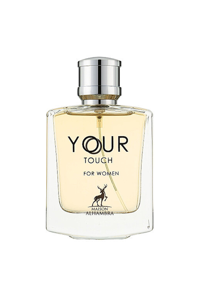 عطر ادکلن الحمبرا یور تاچ زنانه (مشابه جورجیو آرمانی امپریو بیکاز ایتس یو) | Alhambra Your Touch for women
