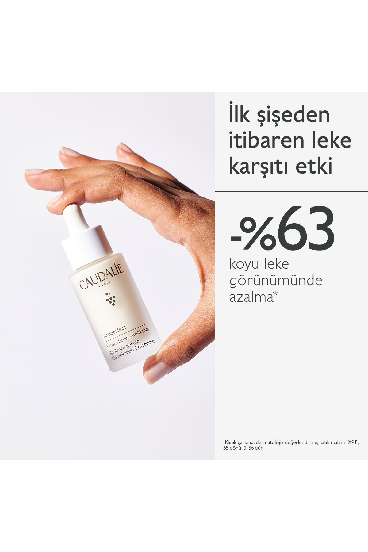 سرم ضد لک و روشن‌کننده Caudalie - حجم 30 ml