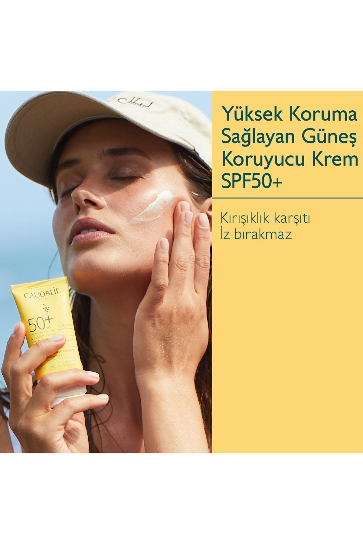 کرم ضد آفتاب Spf +50 برند  Caudalie – حجم 50 ml