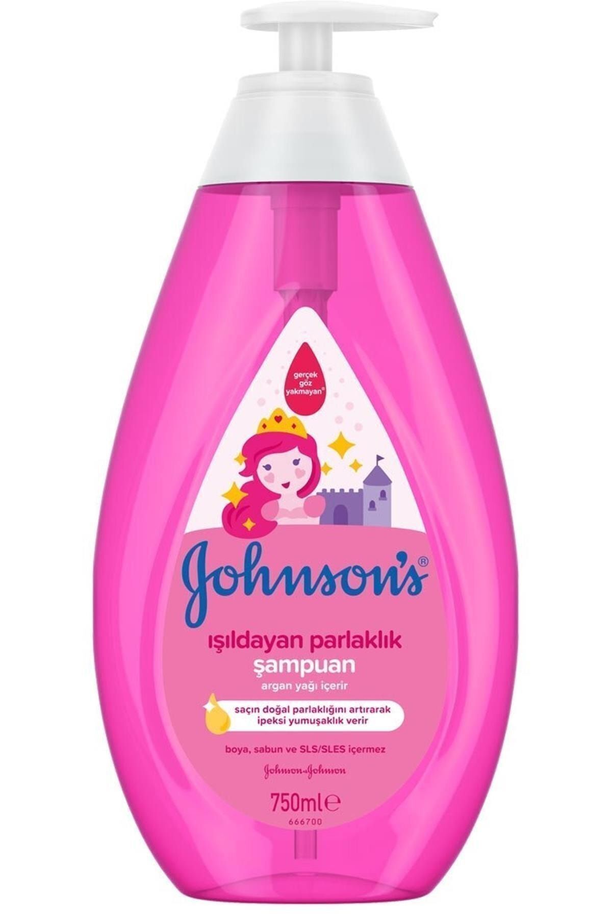 شامپو بچه جانسون حجم 750 ml