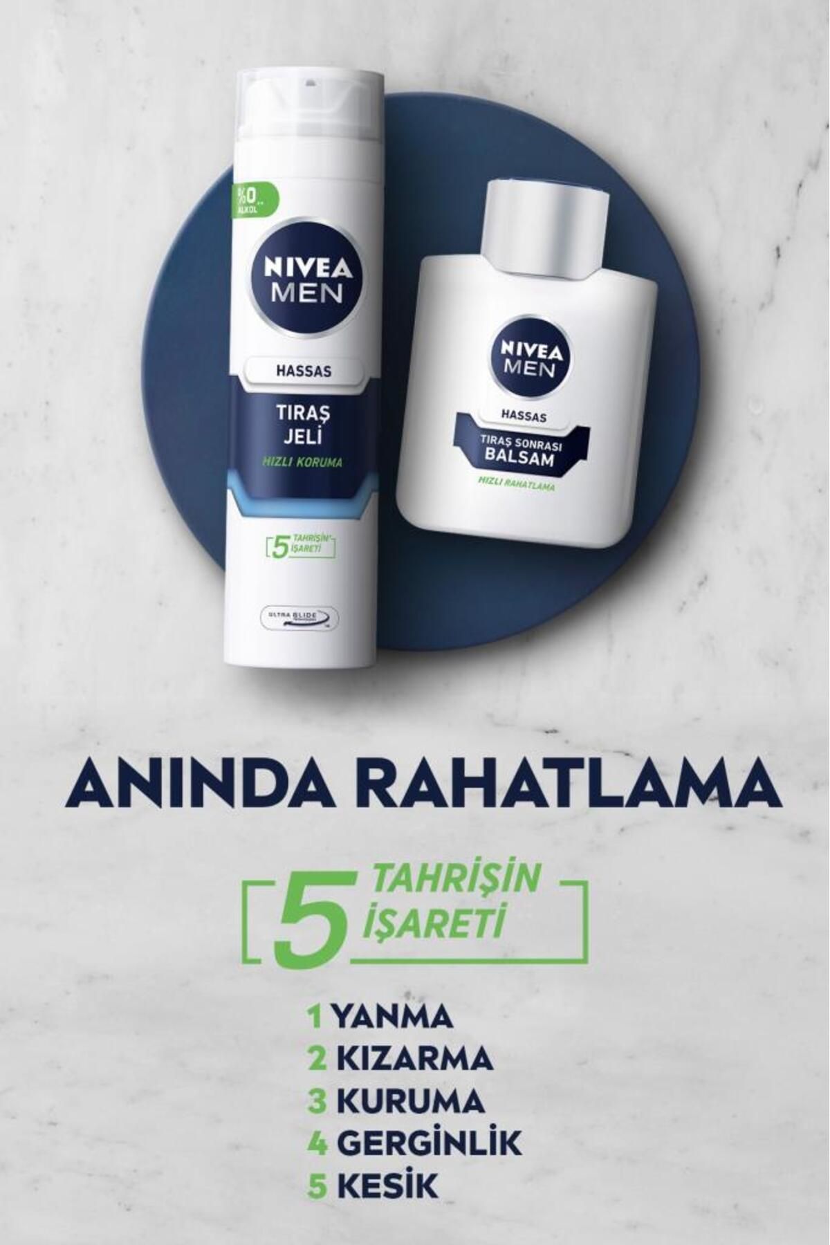 مرطوب کننده افترشیو مردانه پوست‌های حساس NIVEA حجم 100ml