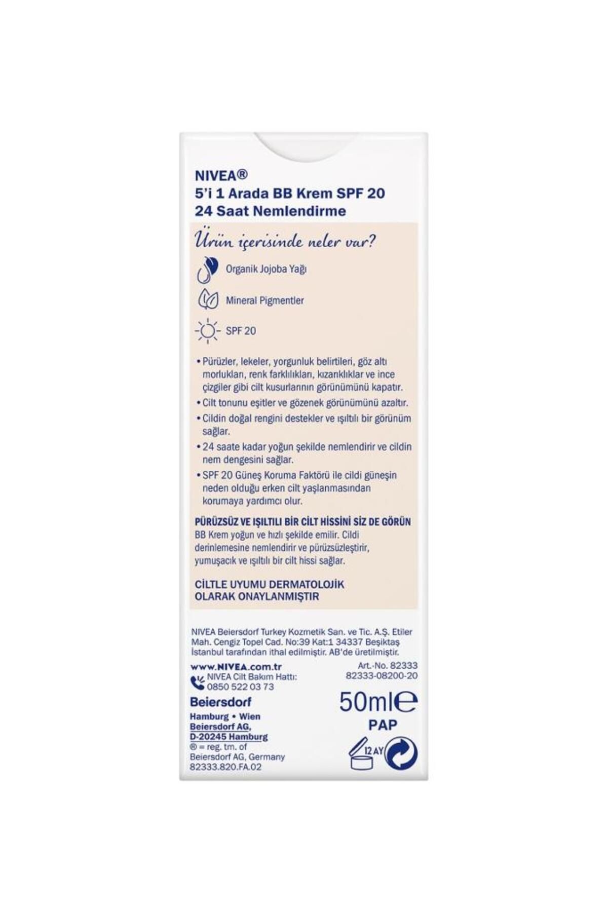 بی بی کرم مرطوب کننده صورت عصاره جوجوبا NIVEA حجم 50 ml