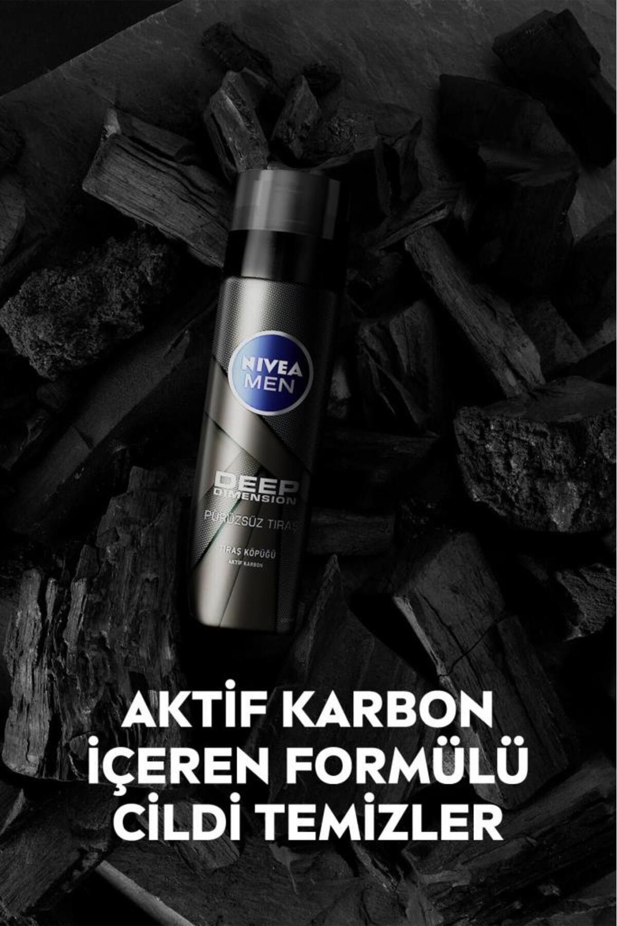 ژل اصلاح مردانه NIVEA حجم 200 ml