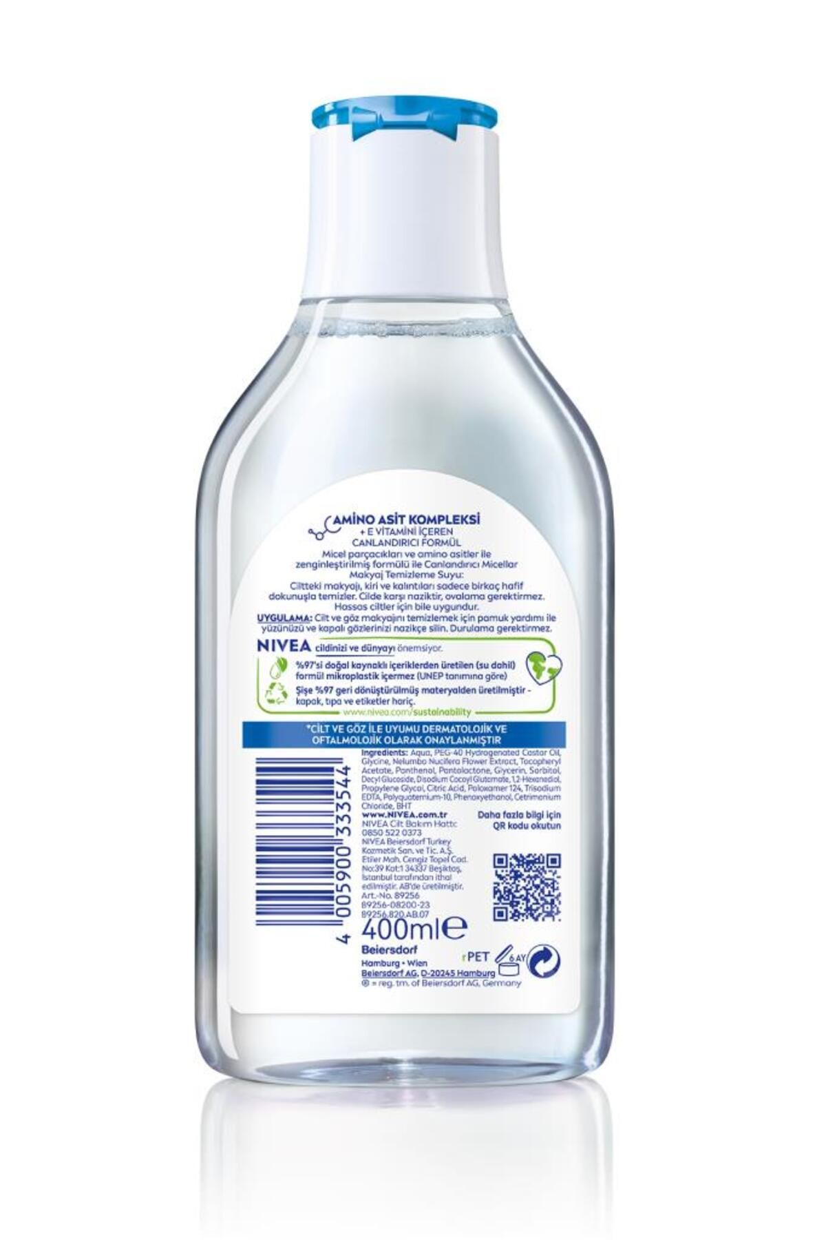 میسلار واتر حاوی ویتامین E پوست های معمولی NIVEA حجم 400 ml