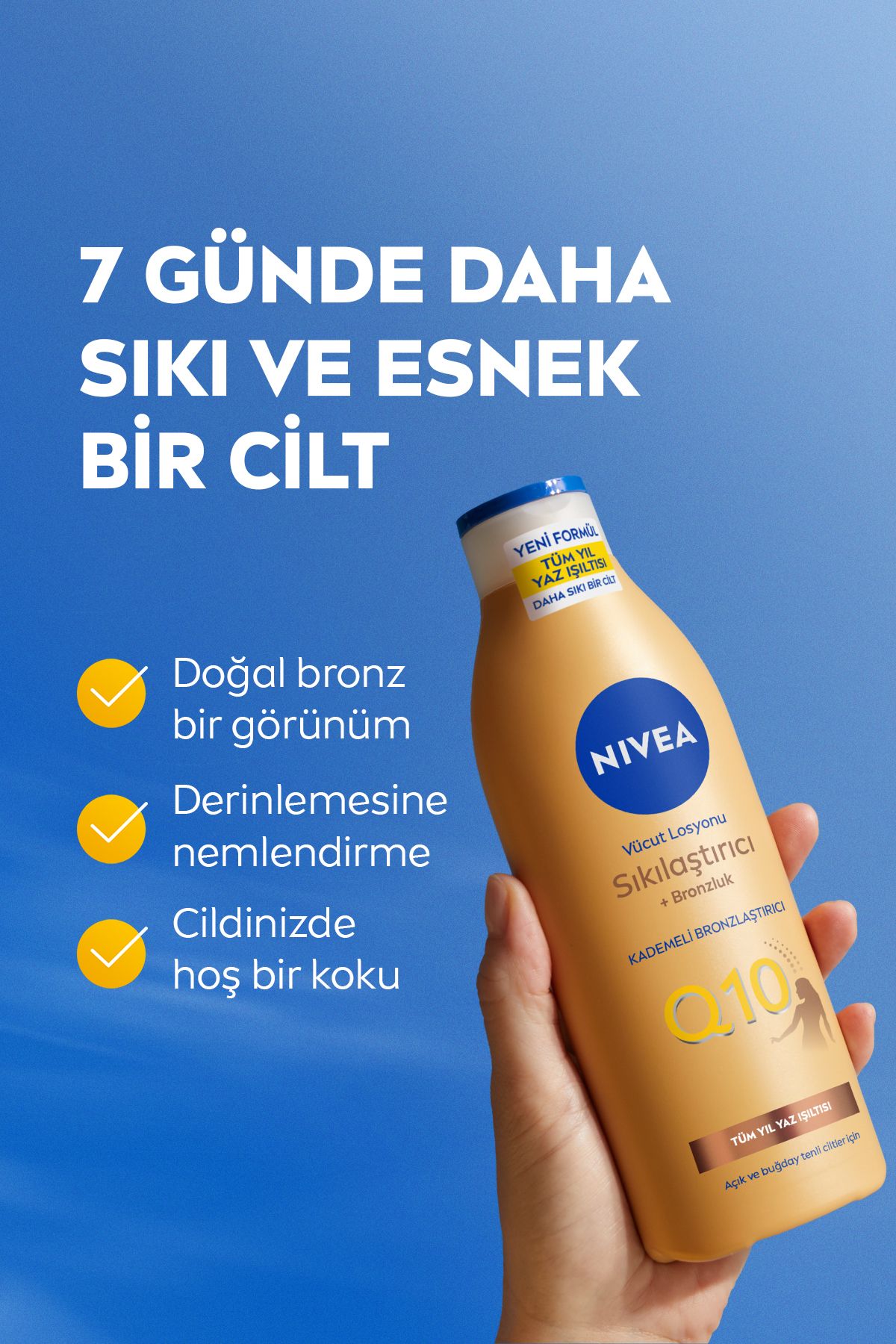 لوسیون بدن سفت کننده پوست روشن و گندمگون NIVEA حجم 200 ml