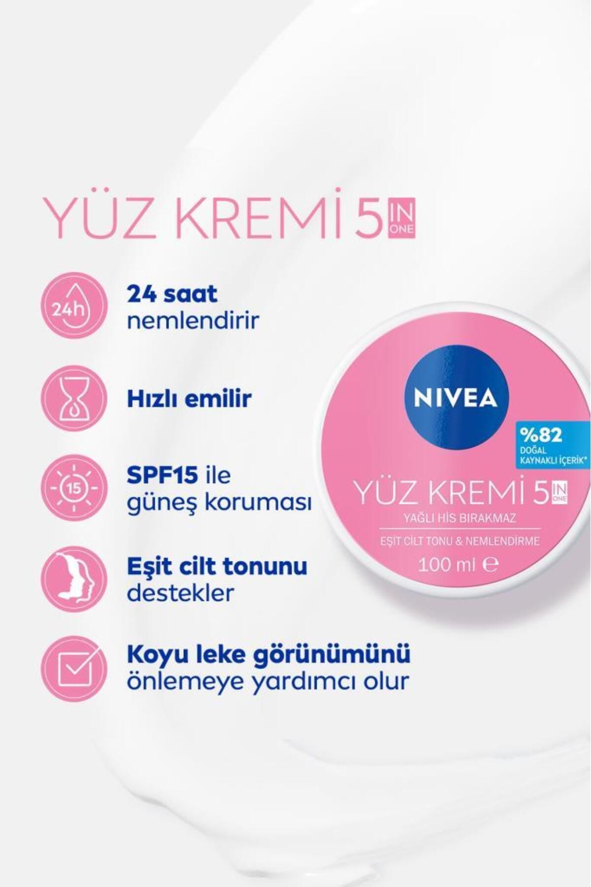 مرطوب کننده 24 ساعته NIVEA حجم 100 ml