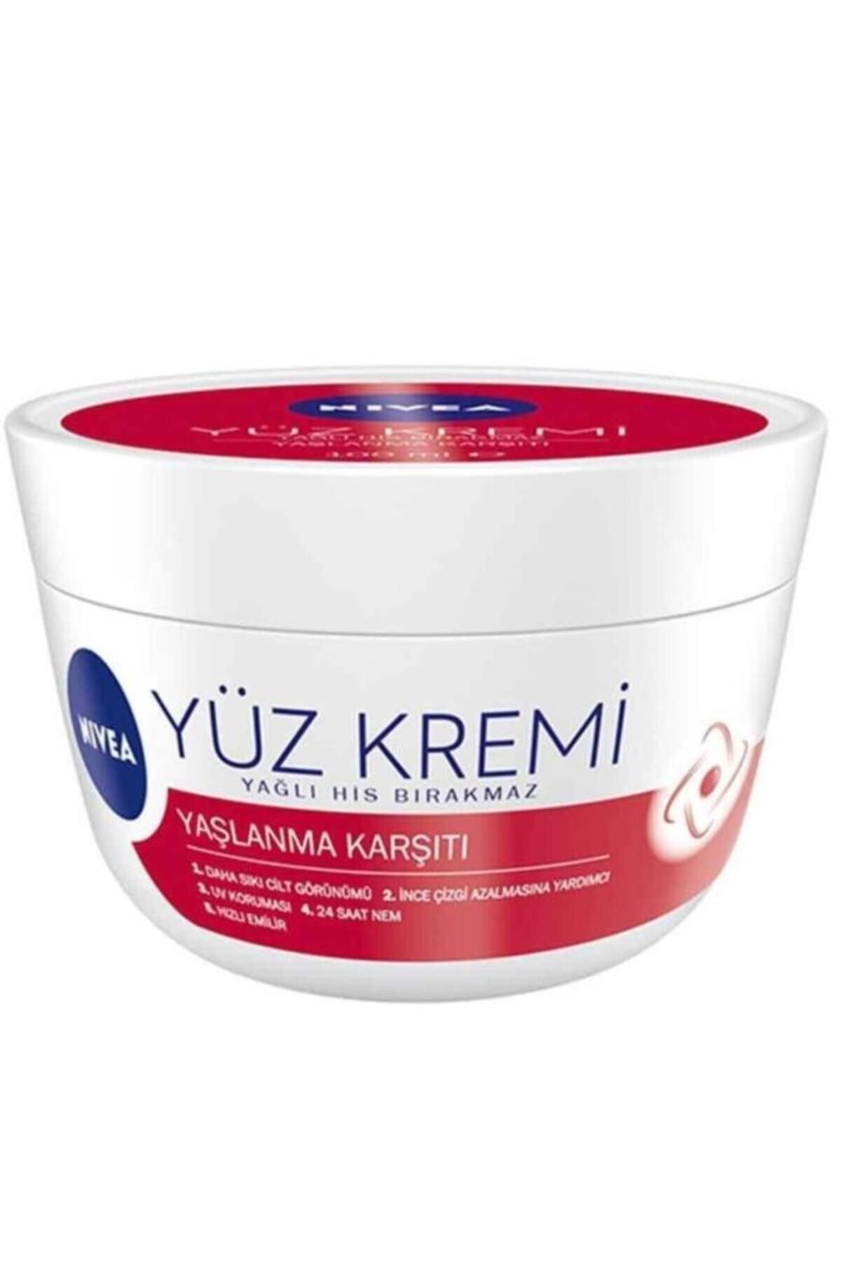 کرم ضد پیری و مرطوب کننده NIVEA حجم 100 ml