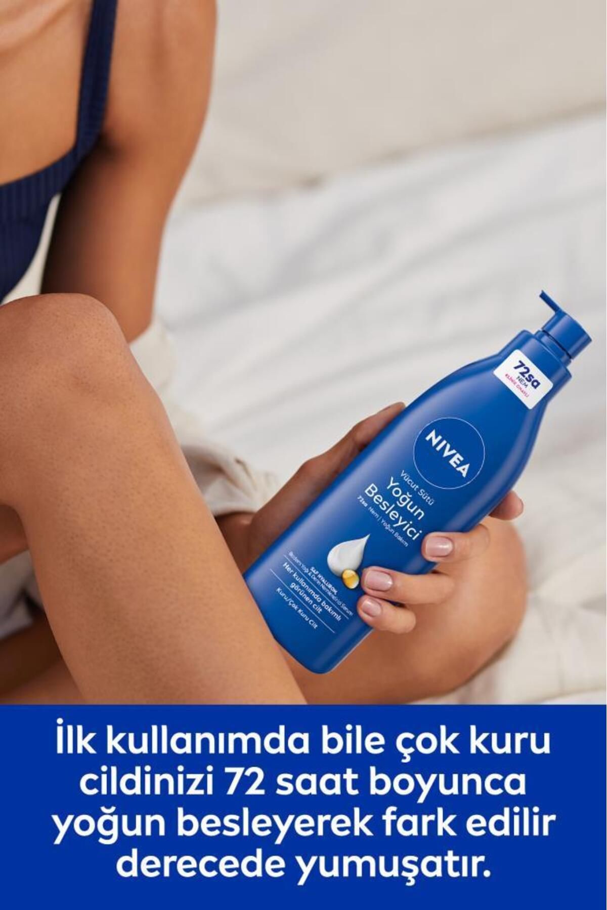 مرطوب کننده عمیق بدن پوست بسیار خشک NIVEA - بسته ۲ عددی