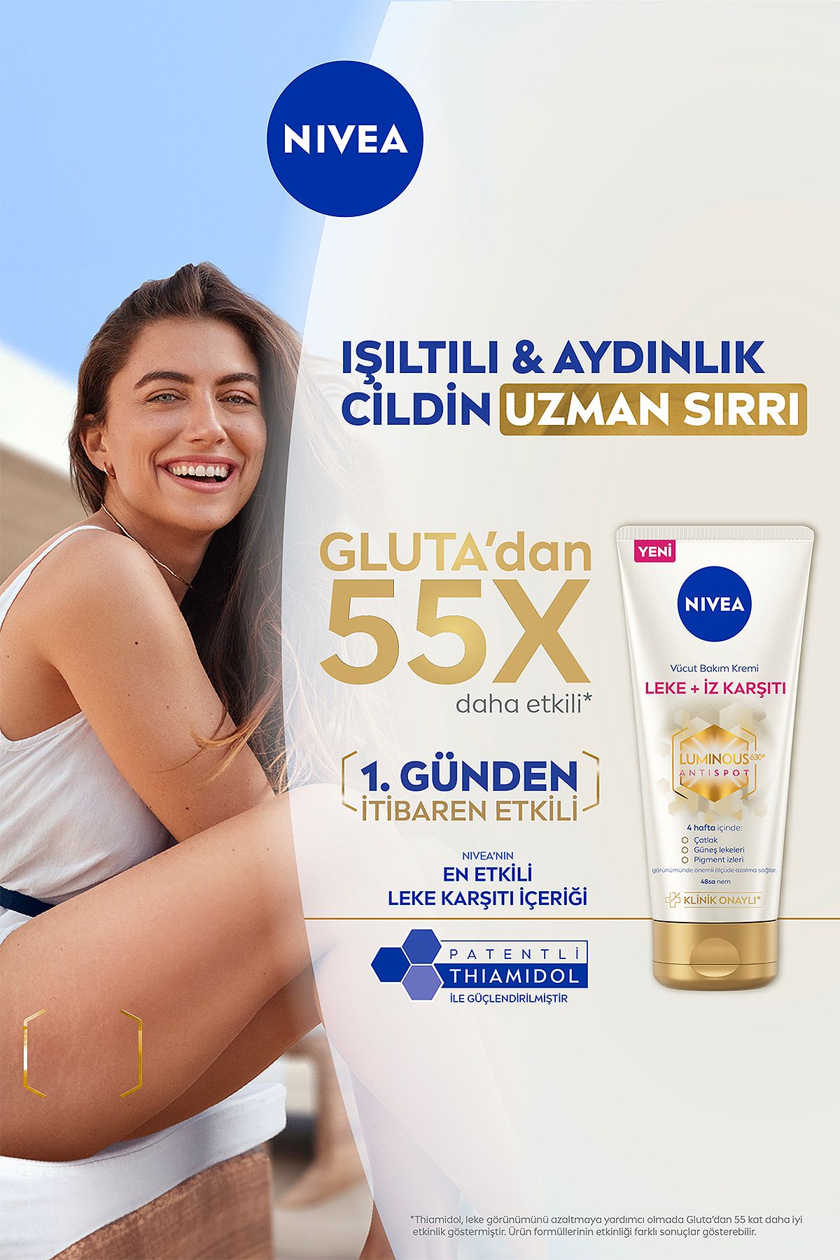 کرم ضد لک و استرچ مارک لومینوس ۶۳۰ برند NIVEA حجم 200 ml
