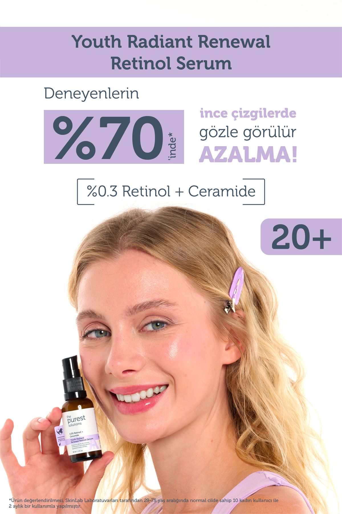 سرم شب رتینول ضد پیری The Purest Solutions حجم 30 ml