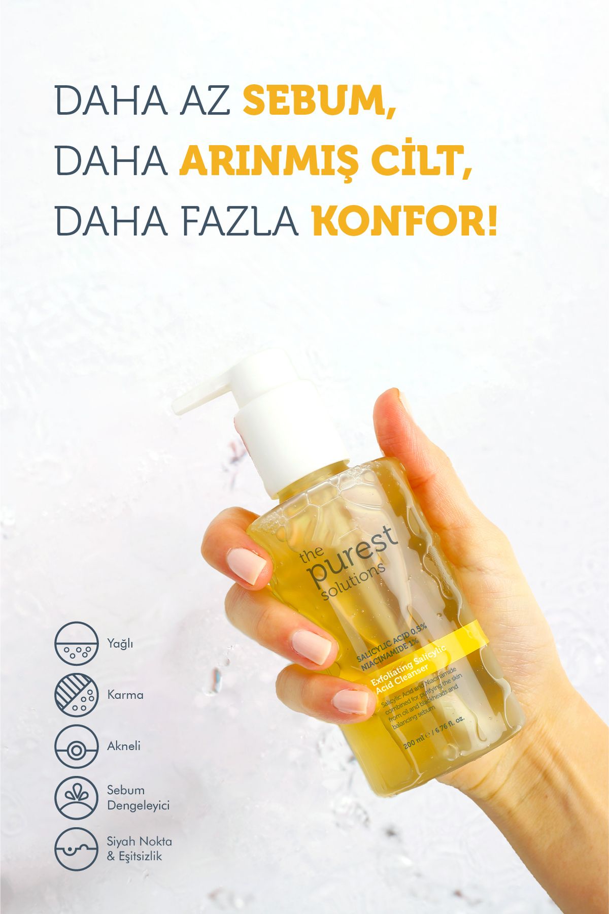 پک مراقبت از پوست The Purest - بسته ۴ عددی