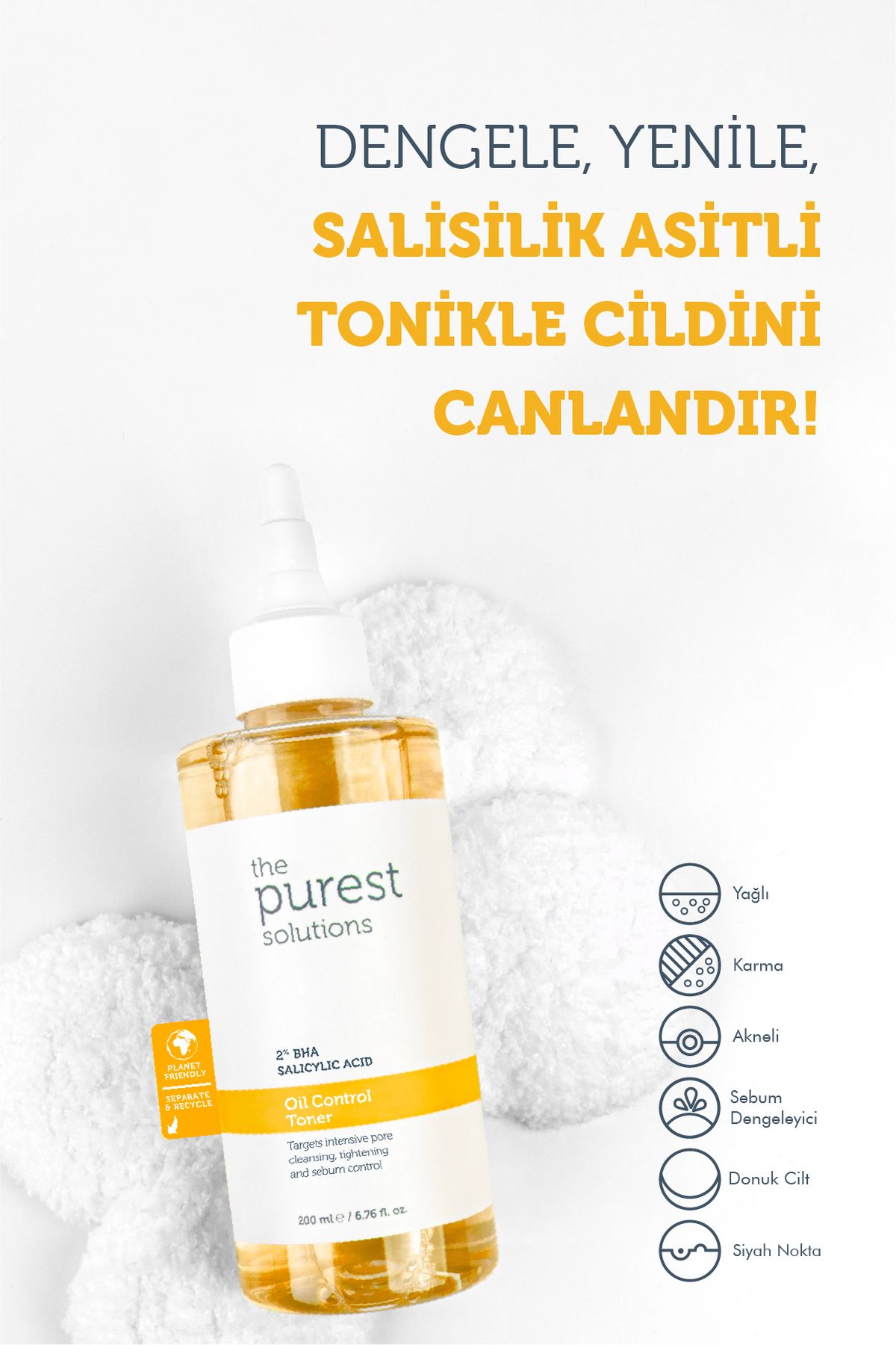 پک مراقبت از پوست The Purest - بسته ۴ عددی - Image 3