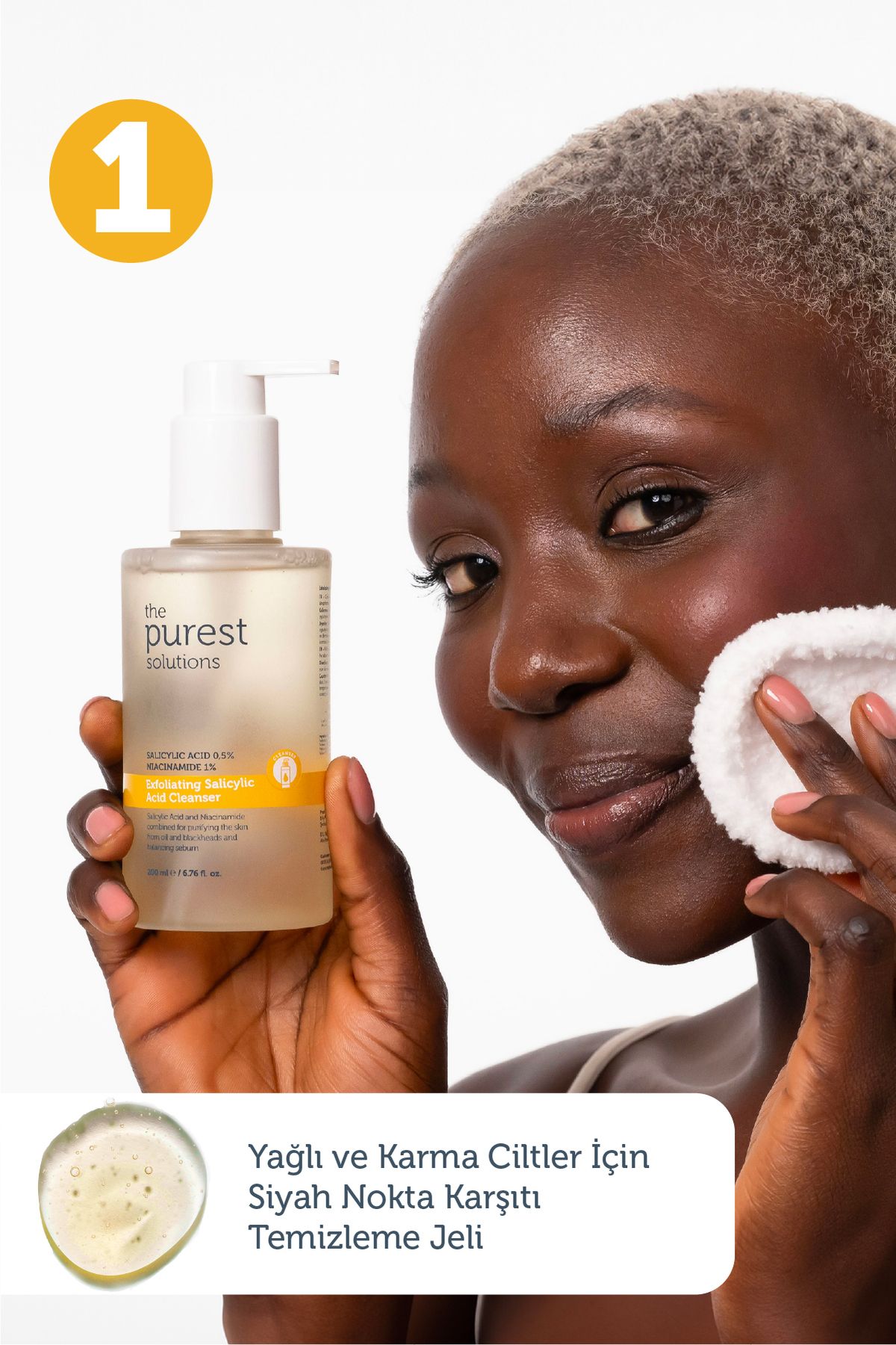 پک مراقبت از پوست The Purest - بسته ۴ عددی - Image 6