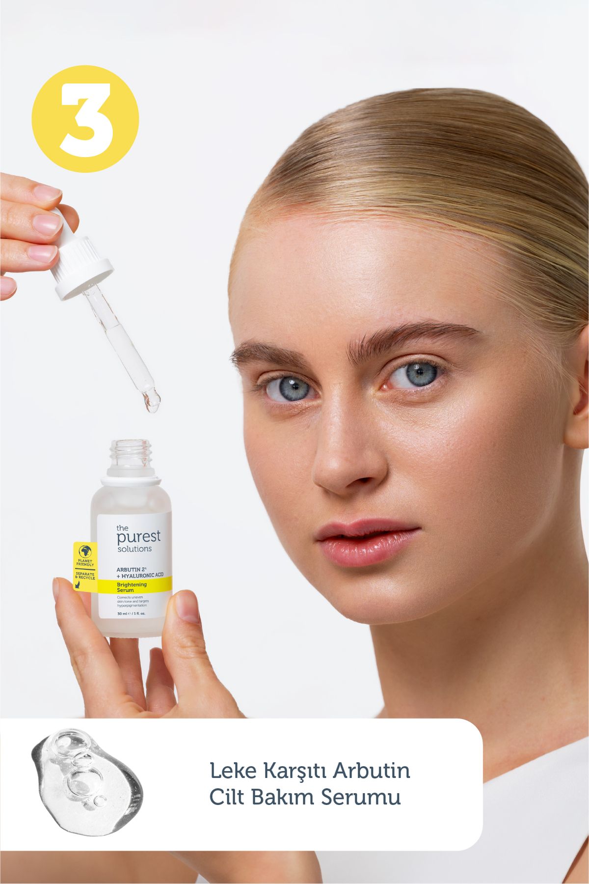 پک مراقبت از پوست The Purest - بسته ۴ عددی - Image 8