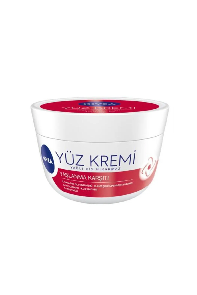 کرم ضد پیری و مرطوب کننده NIVEA حجم 100 ml