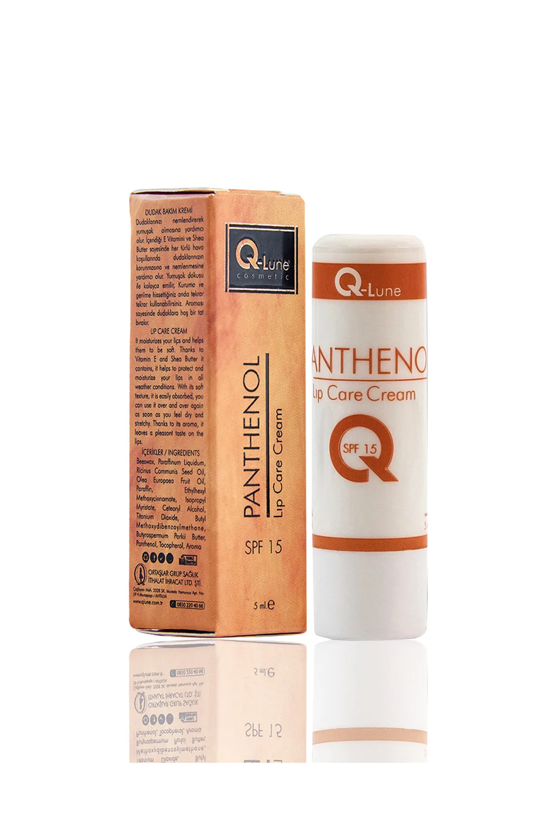 بالم لب پانتنول Q Lune حجم 5 ml