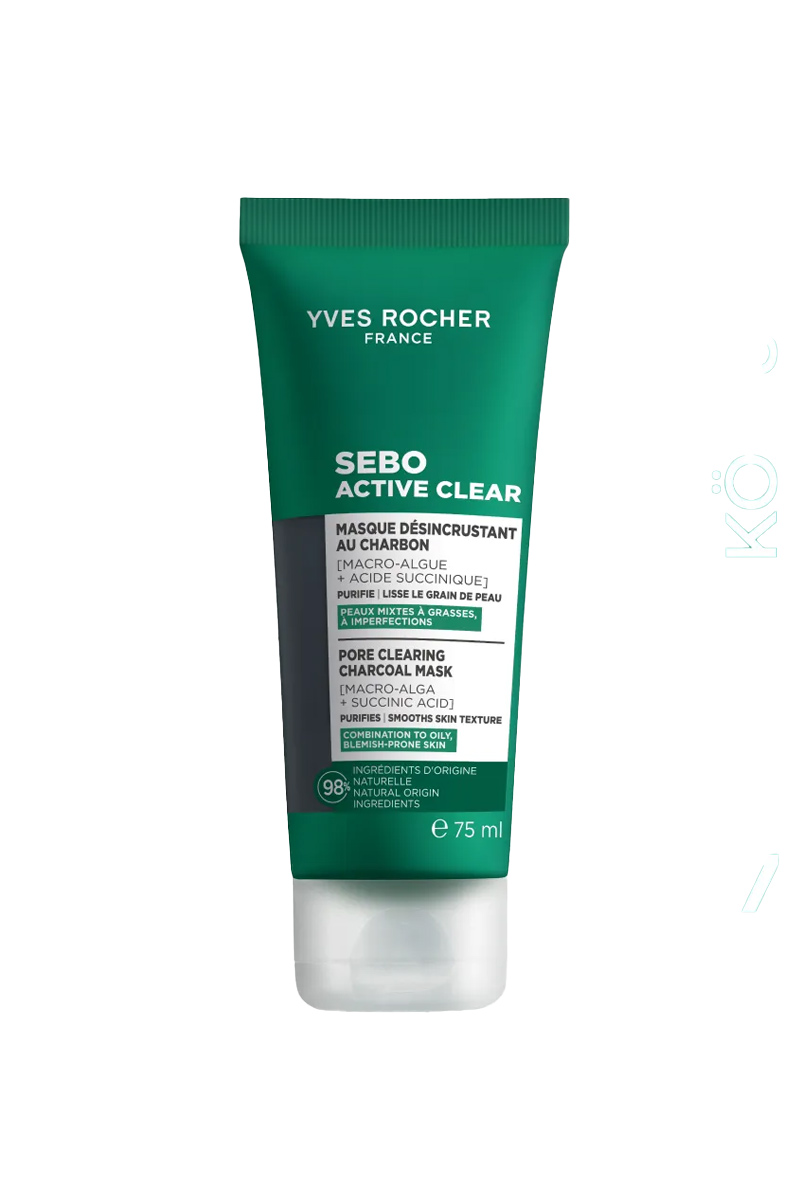 ماسک زغال ضد جوش سر سیاه ایوروشه حجم 75 ml