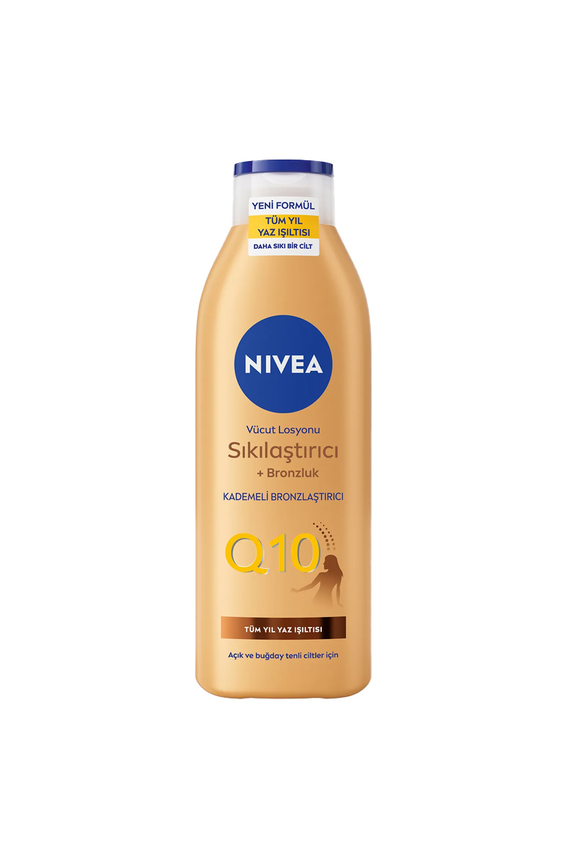لوسیون بدن برنز کننده NIVEA حجم 250 ml