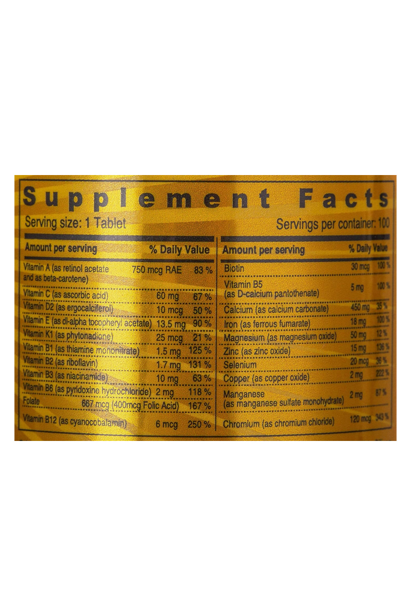 مولتی ویتامین زنانه A to Z برند Sunshine Nutrition  - بسته ۱۰۰ عددی