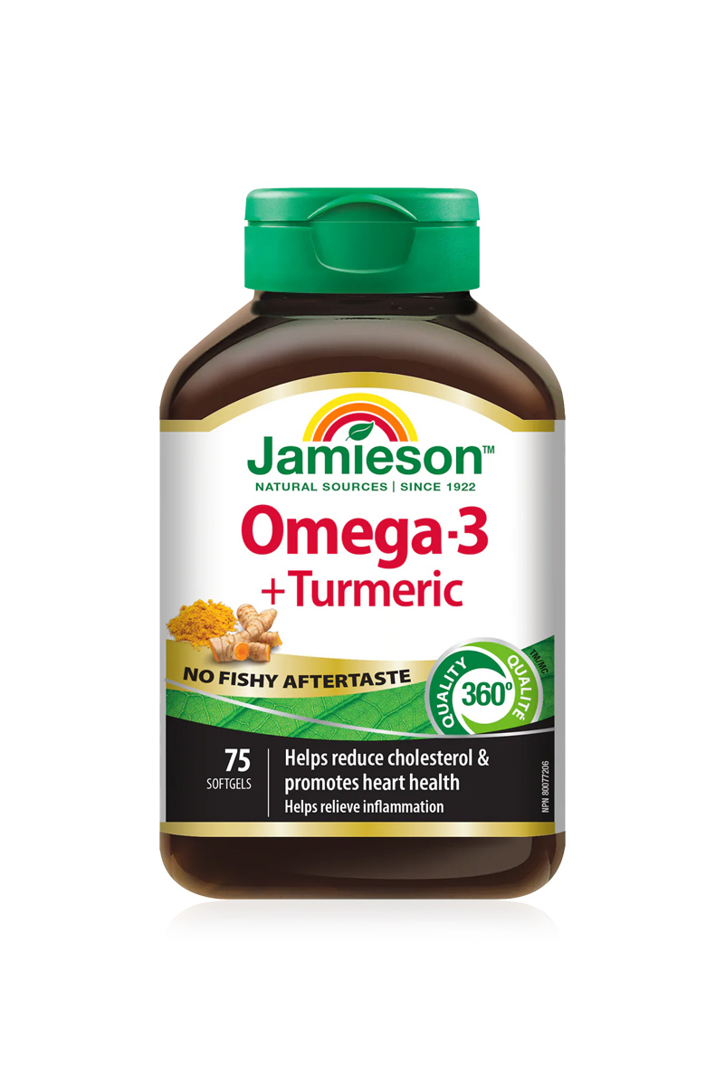 سافت ژل امگا 3 و زردچوبه Jamieson - بسته 75 عددی