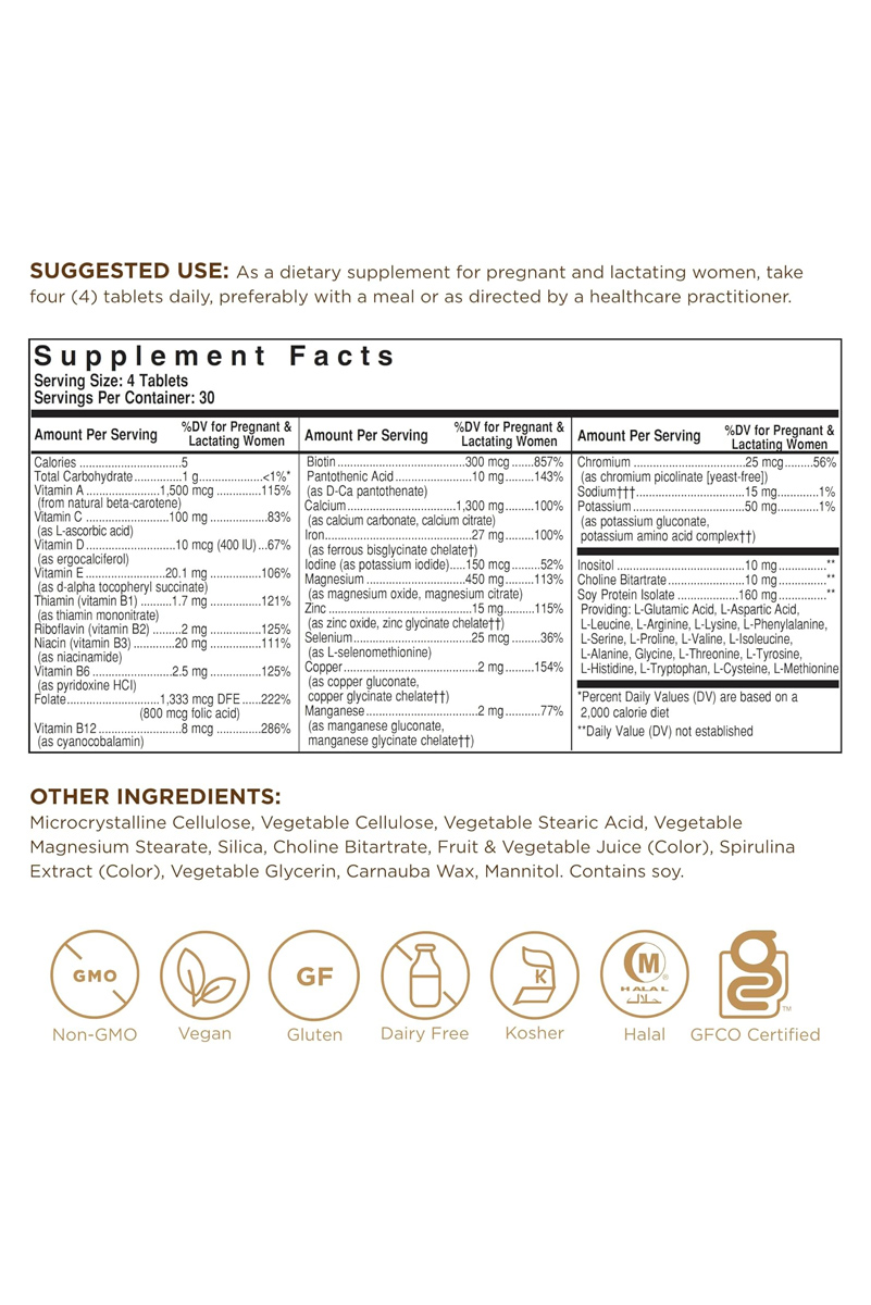قرص مولتی ویتامین Prenatal Nutrients سولگار - بسته ۱۲۰ عددی