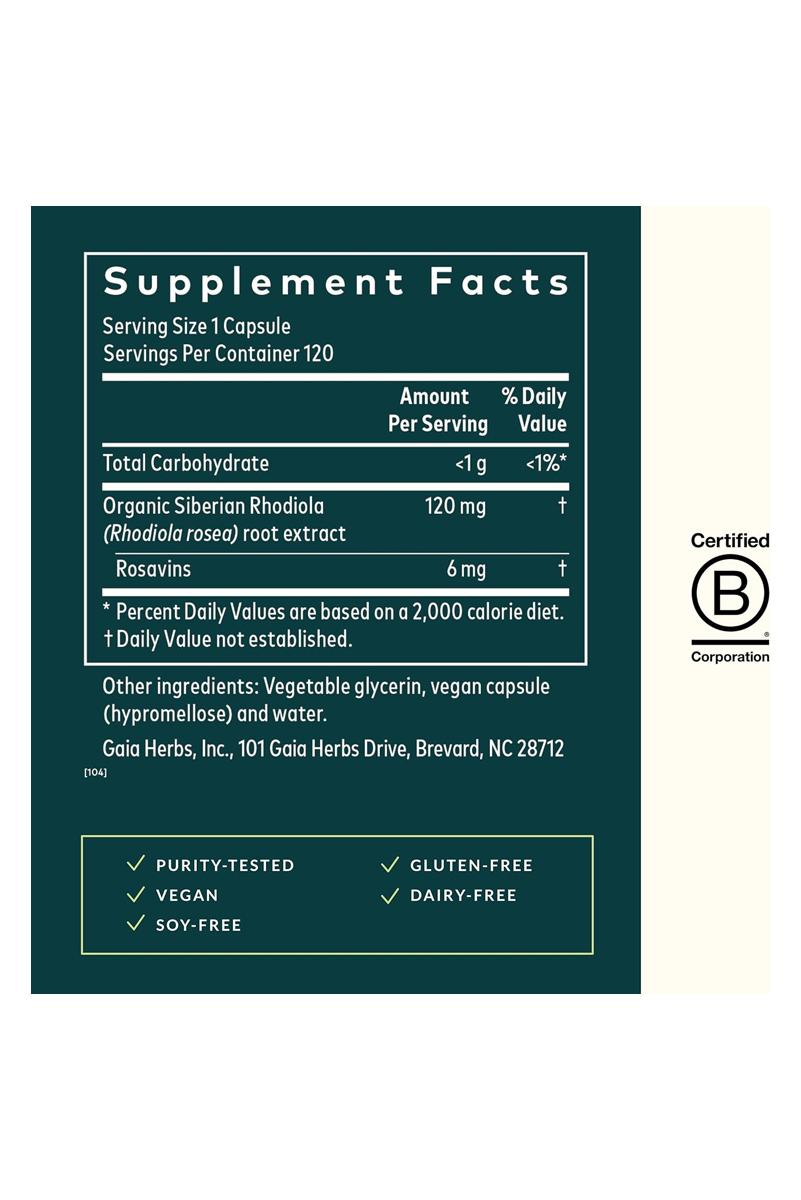 کپسول مایع گیاه ریشه طلایی Gaia Herbs - بسته ۱۲۰ عددی - Image 3