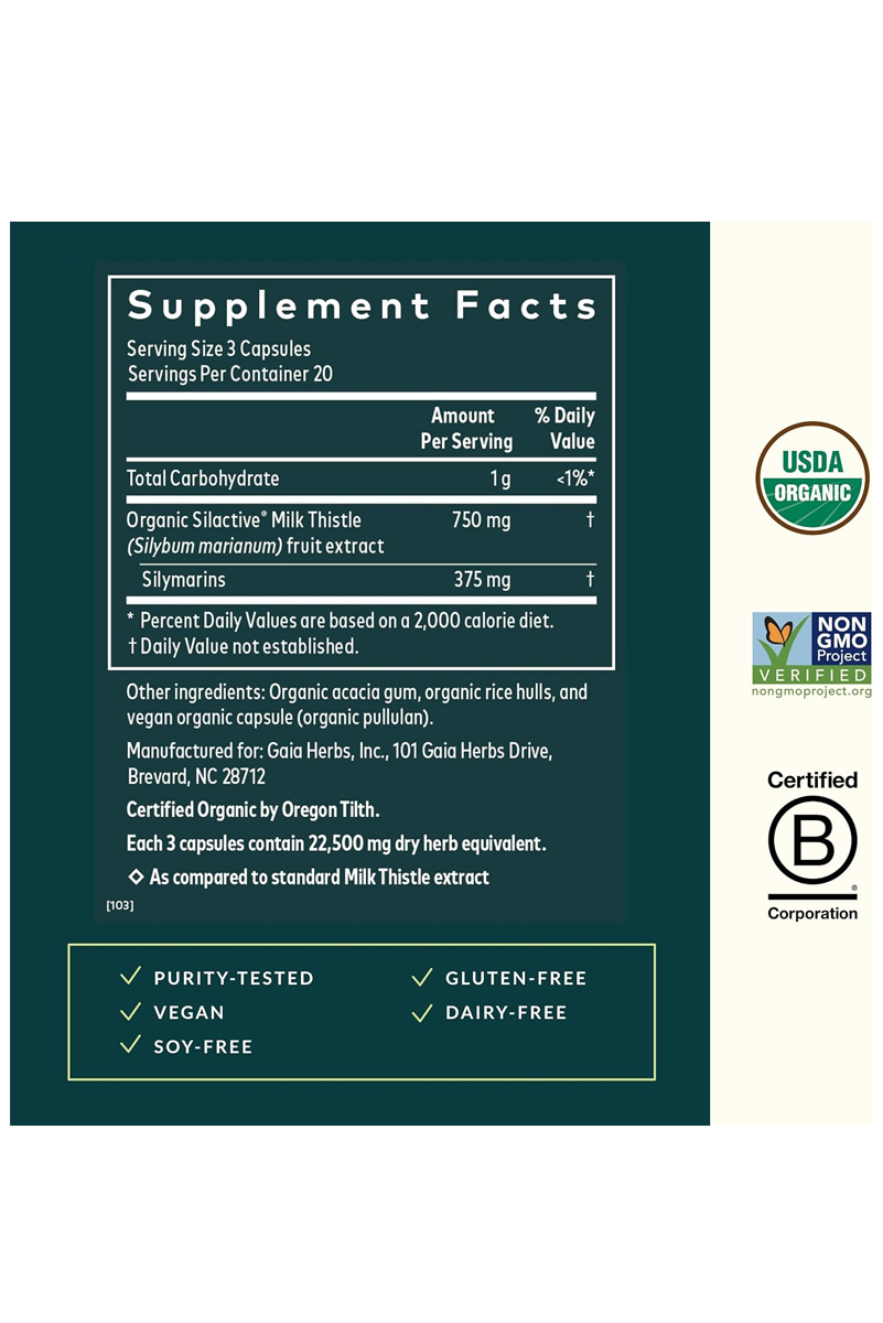 کپسول گیاه خار مریم Gaia Herbs - بسته ۶۰ عددی