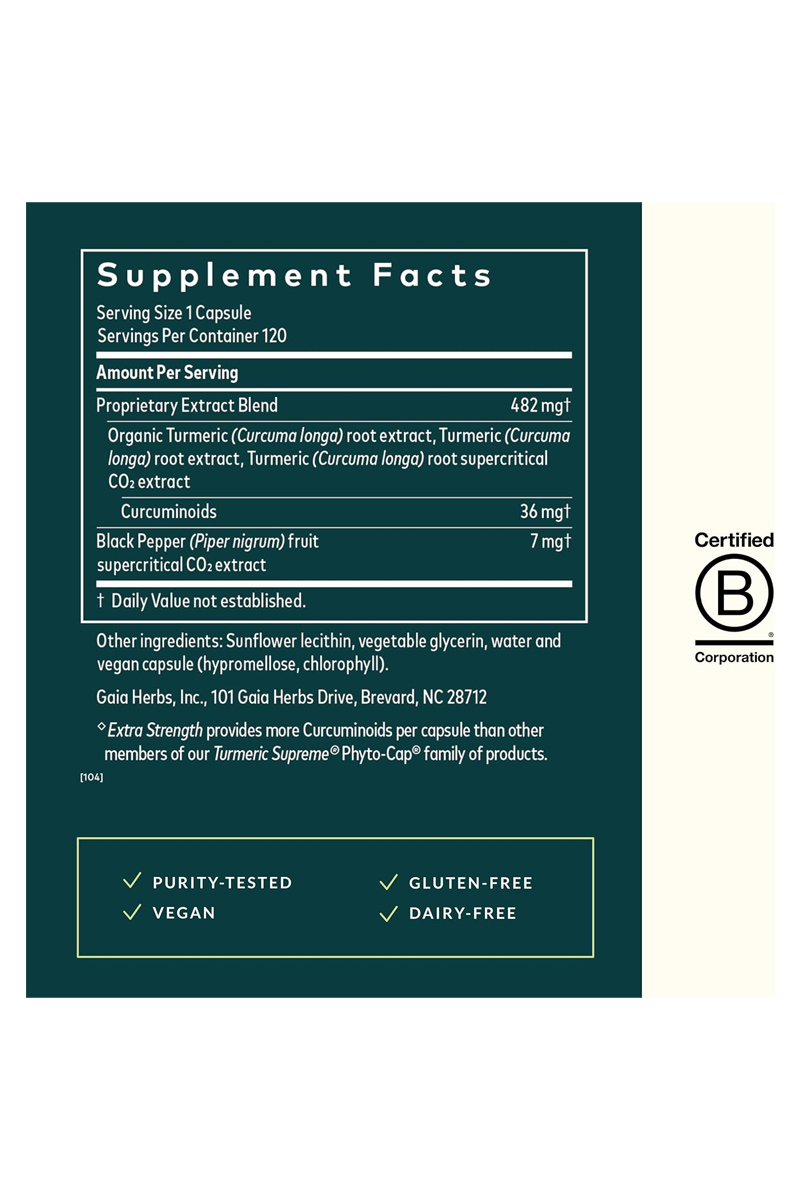 کپسول گیاهی مایع Turmeric Supreme برند Gaia Herbs - بسته ۱۲۰ عددی - Image 3