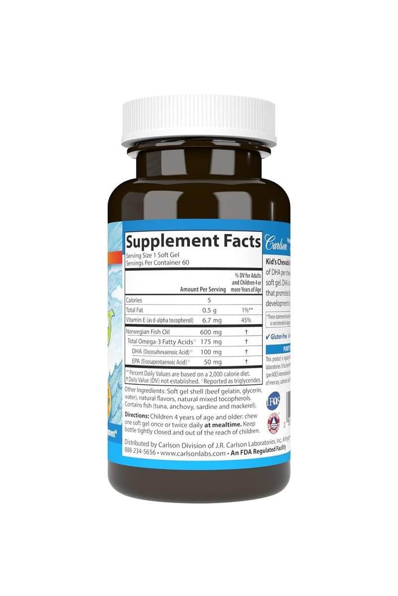 پاستیل جویدنی تقویت‌کننده هوش و بینایی کودکان Carlson - بسته 60 عددی