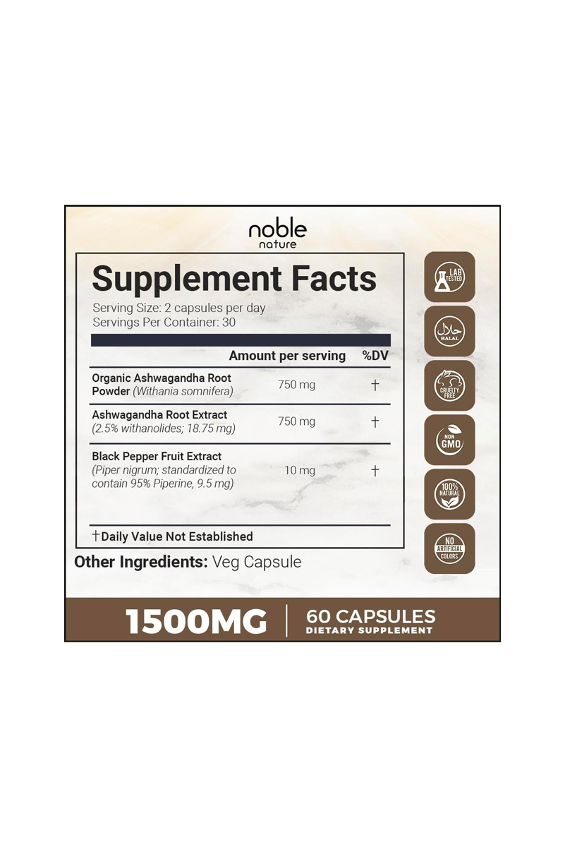 کپسول آشواگاندا Noble Nature - بسته 60 عددی