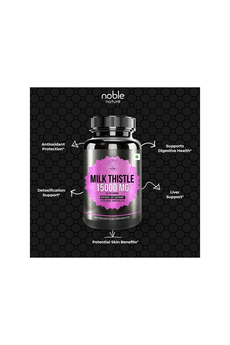 کپسول گیاهی عصاره خار مریم Noble Nature - بسته 120 عددی