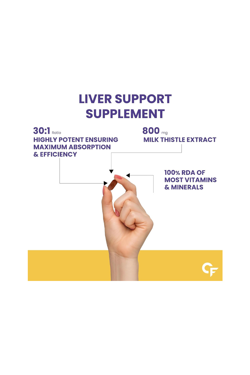 قرص سم زدایی کبد Carbamide Forte