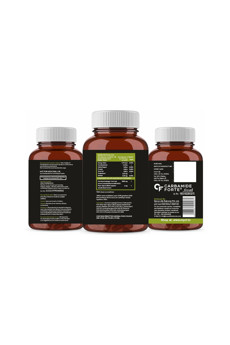 قرص گارسینیا کامبوجیا ۳۰۰۰ میلی‌گرم Carbamide Forte - بسته 120 عددی