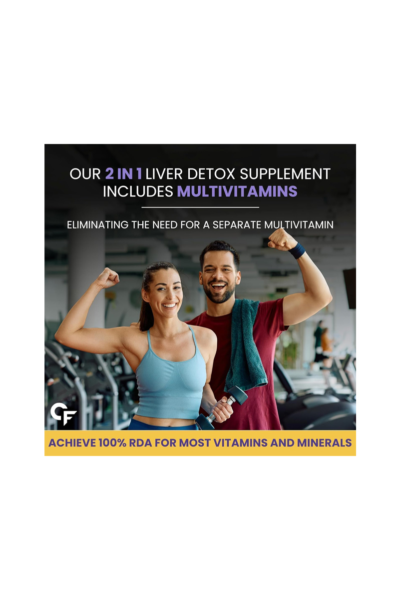 قرص سم زدایی کبد Carbamide Forte