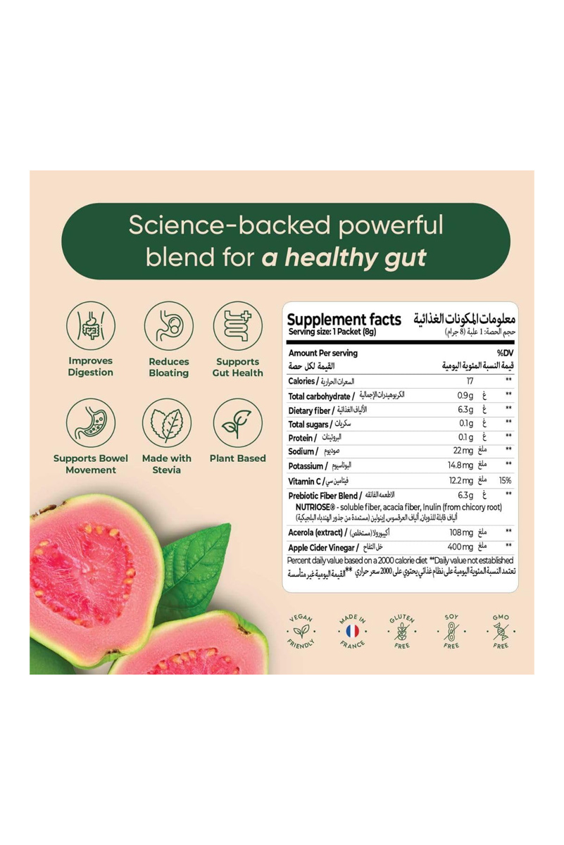 پودر پریبیوتیک برای سلامت روده rite - بسته ۱۵ عددی