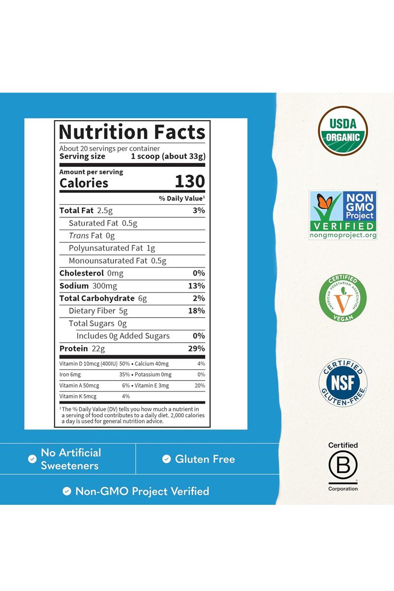 پودر پروتئین گیاهی اورگاینک Garden of Life مقدار ۶۶۰ گرم